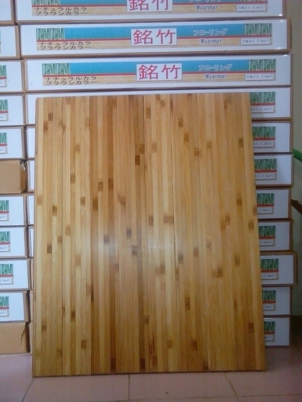 竹のフローリング材